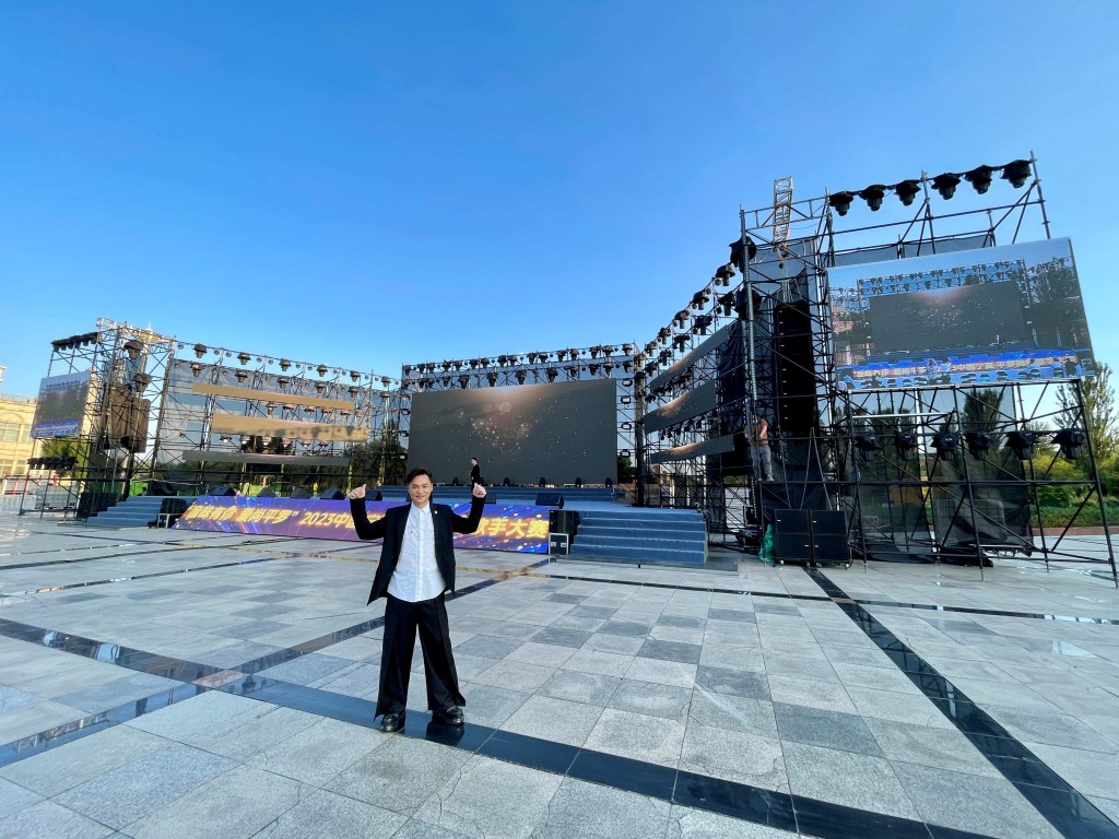 方俊参加首届「2023宁夏•平罗全国网络歌手大赛」。