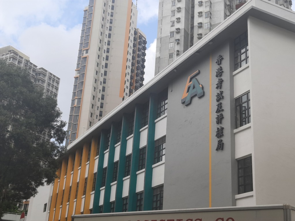 截至去年8月底，考評局的年度總收入達約4.82億元。 資料圖片