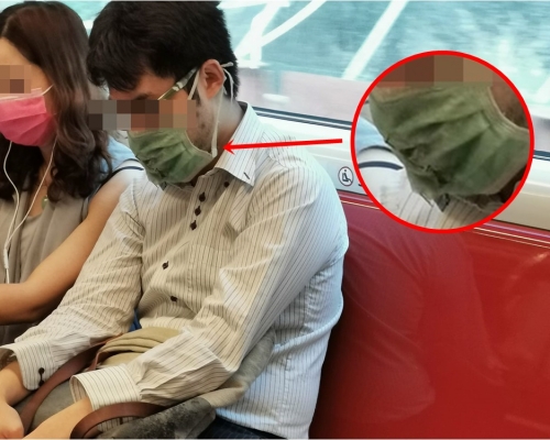 網民近日目睹一名西裝男佩戴破爛口罩並不斷狂咳。FB North District 北區Seth Li圖片