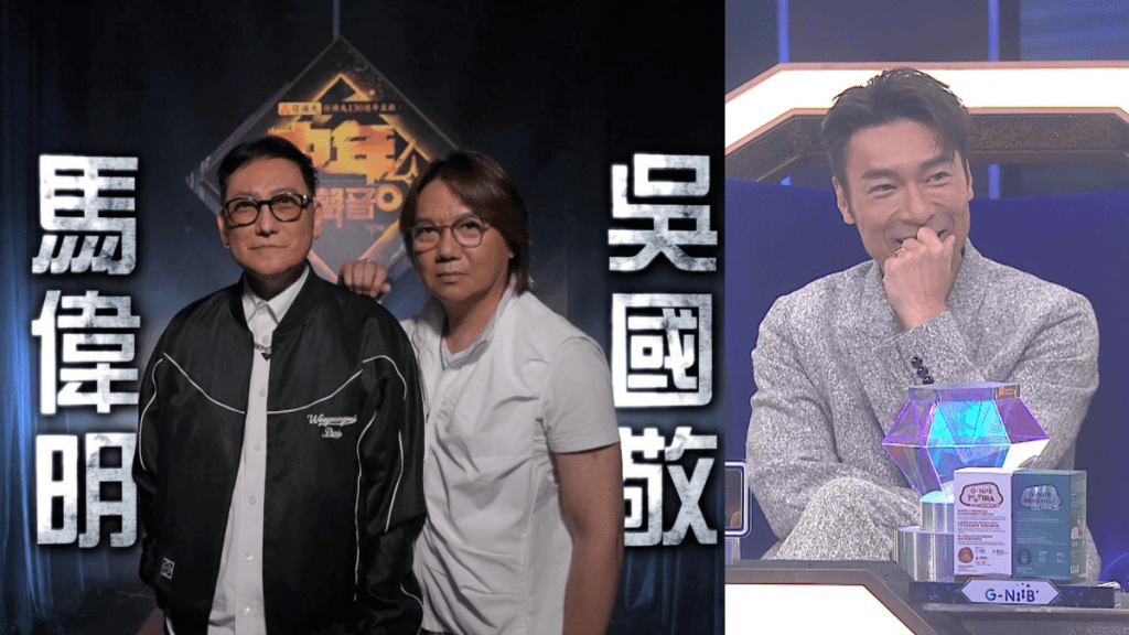 中年好聲音4丨許志安「安歌之夜」晒唱功  吳國敬揭合作秘聞  吳亦偉、鄭仲豪獲激讚