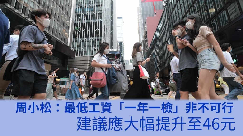 資料圖片