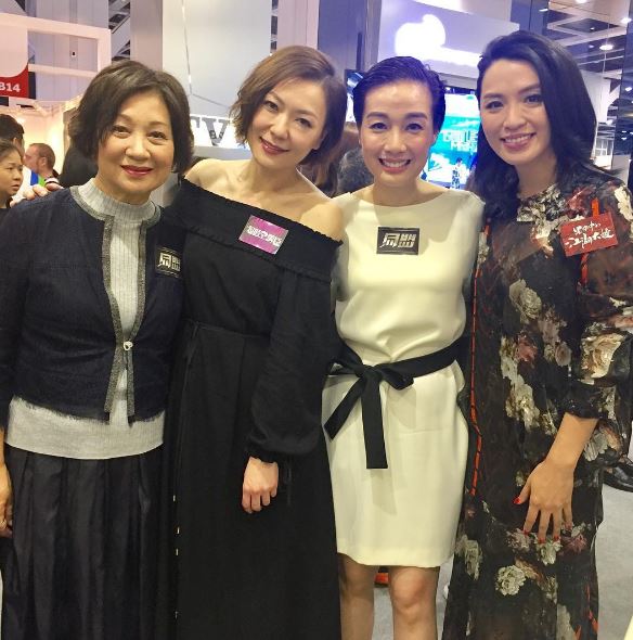 「亞視幫」鮑姐、田蕊妮、江美儀、煒哥拍無線劇好落力。