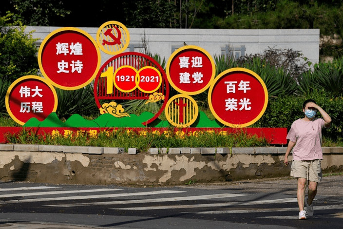 看不過中國發展，西方學者又拋出中國崩潰論。(AP圖片)