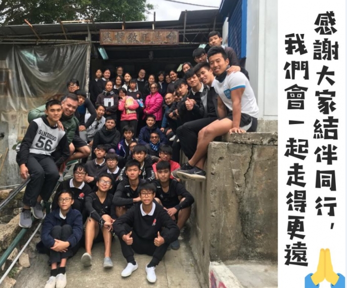 陳兆焯 FB