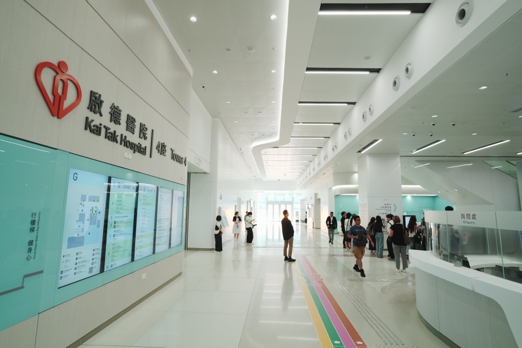 目前仍有3座大樓尚待竣工,預計到2028年左右,伊利沙伯醫院大部分急症服務將遷至啟德醫院。 目前仍有3座大樓尚待竣工,預計到2028年左右,伊利沙伯醫院大部分急症服務將遷至啟德醫院。