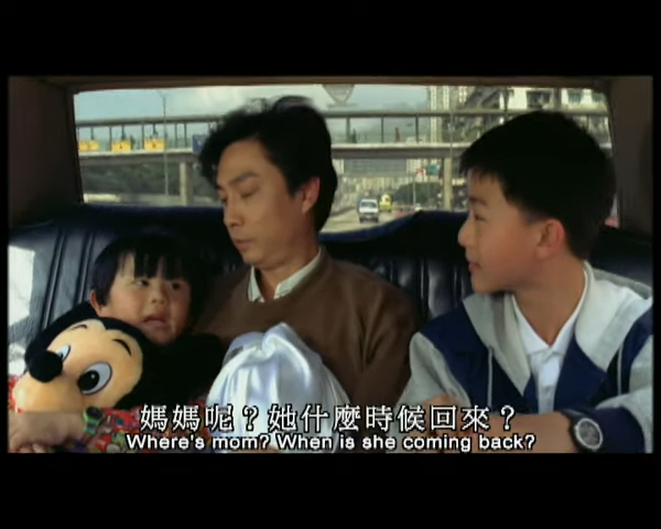刘松仁在电影《爱的世界》演出令人难忘！