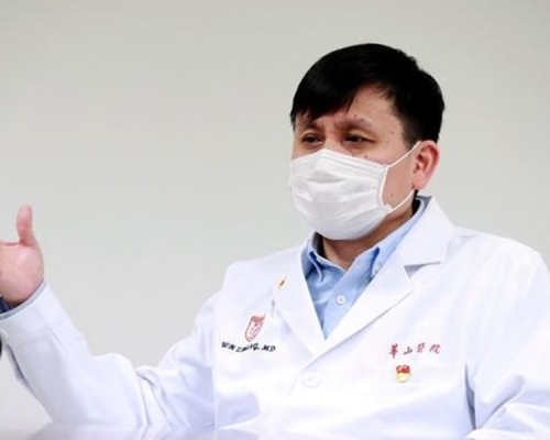 張文宏。網圖