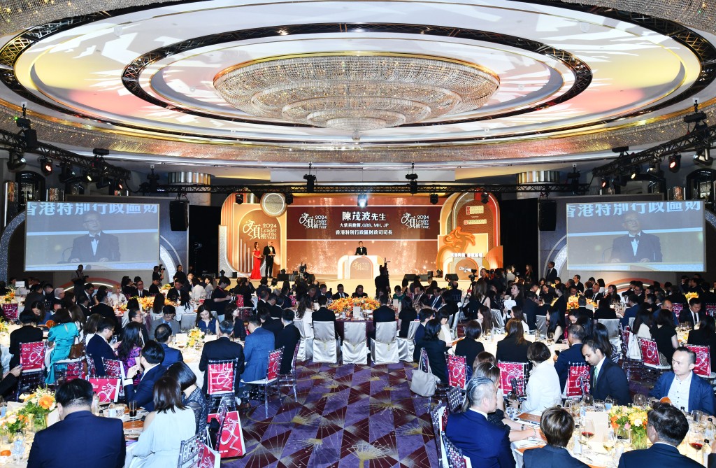 由星島新聞集團主辦的「2024傑出領袖選舉」頒獎禮,今晚(20日)於君悅酒店舉行。 由星島新聞集團主辦的「2024傑出領袖選舉」頒獎禮,今晚(20日)於君悅酒店舉行。