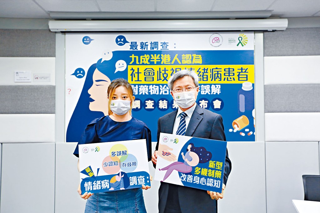 ■抑郁症康复者Joey（左）及精神科王明烁医生（右）。