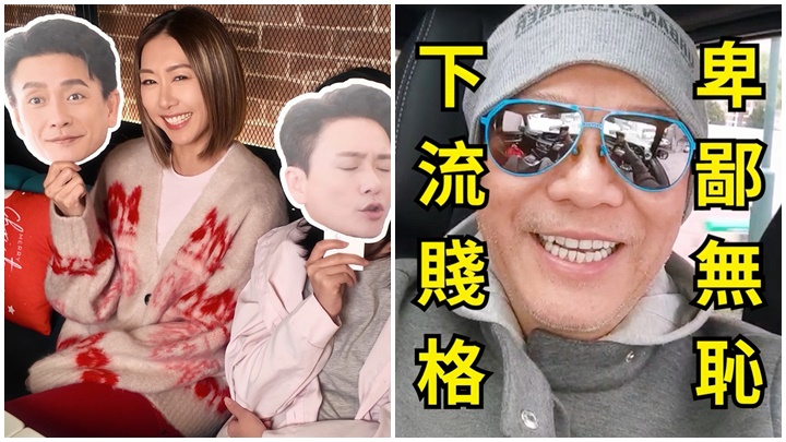 黃宗澤獲歐陽震華狠讚「衣冠禽獸」  圈中好友拍片齊力撐封帝