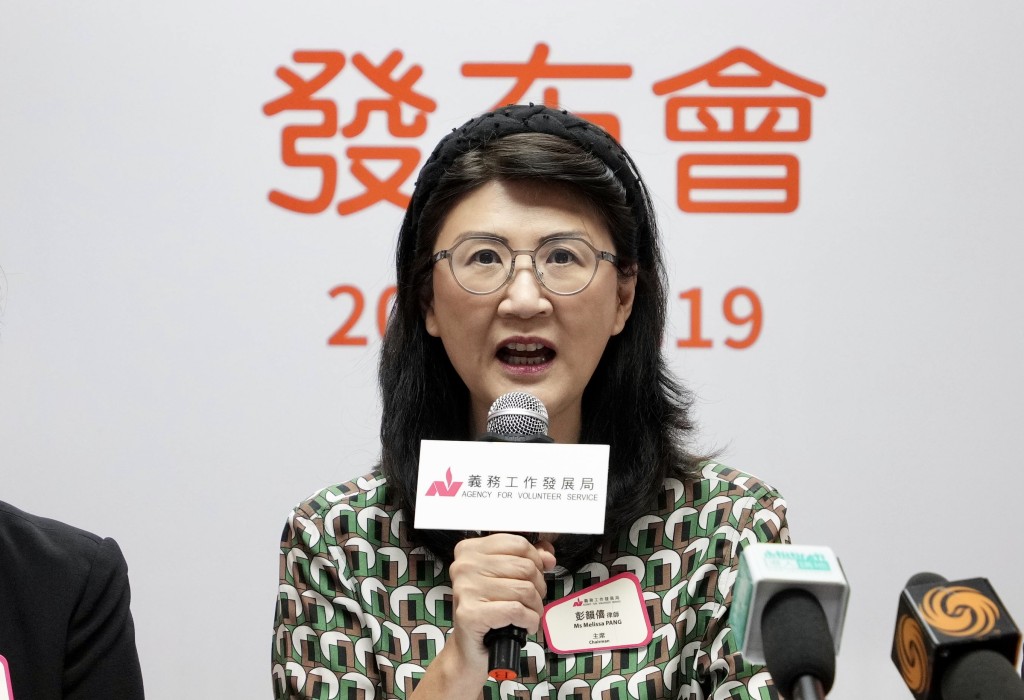 香港作为盛事之都，彭韵僖呼吁非牟利组织于国际盛事及大型活动善用义工，AVS亦计画未来将安排与大湾区义工团体交流服务经验及心得。