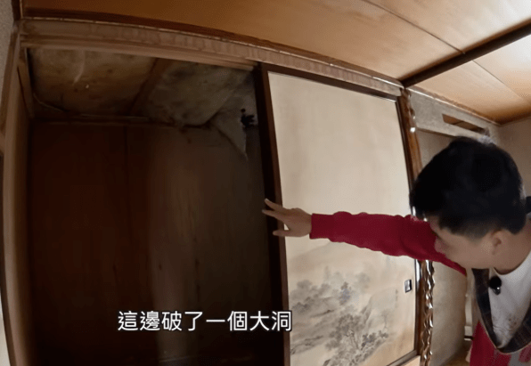 台灣夫婦花80萬日圓買下北海道獨立屋。YouTube@小夥伴失常 台灣夫婦花80萬日圓買下北海道獨立屋。YouTube@小夥伴失常