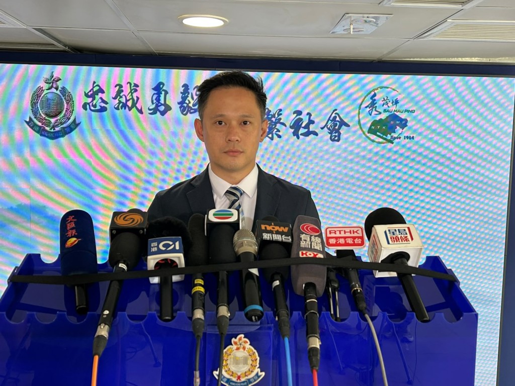 秀茂坪警区副指挥官署理高级警司温景亨交代案情。