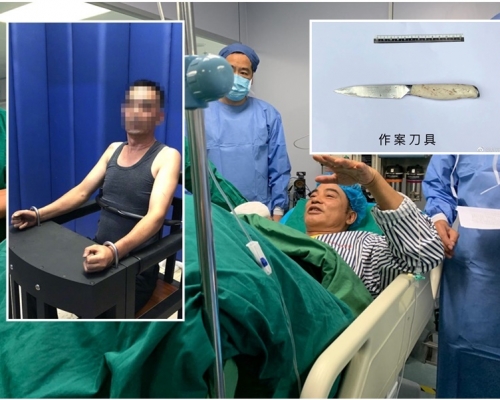 中山警方證實捅傷任達華的疑犯有妄想症;任達華已經完成手術。