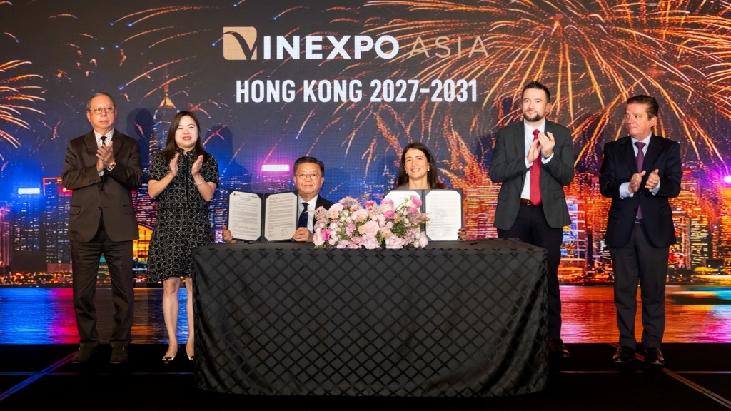 旅發局與Vinexposium 正式建立為期5年的策略夥伴關係。