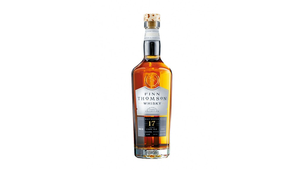 英國駐香港總領事館推介Finn Thomson North British 35 Year Old Single Grain Scotch Whisky和威士忌特濃咖啡雪糕。