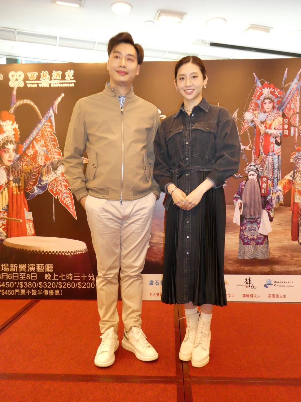 《安國紅玉》王志良（左）、梁非同（右）演韓世忠、梁紅玉，夫妻同心合力抗金兵。