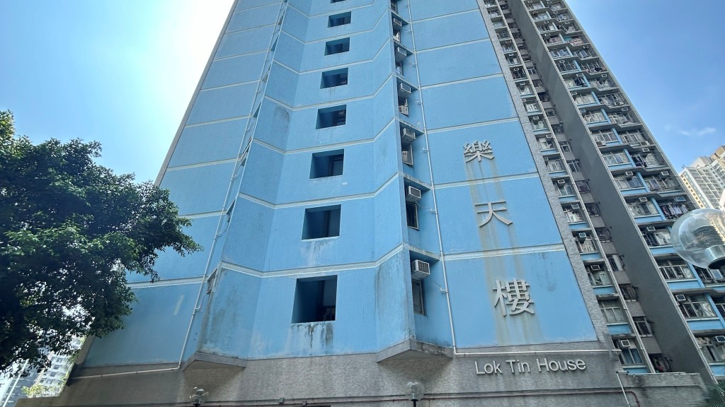 慈雲山慈樂邨中年漢家中倒斃 親友上門揭發