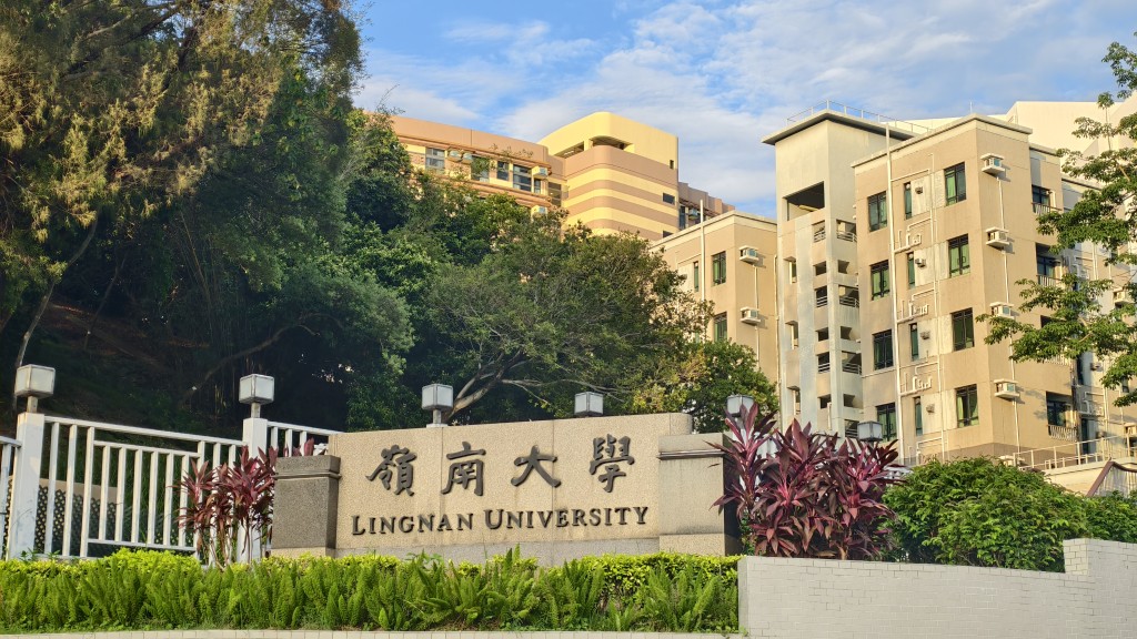 嶺南大學。徐裕民攝 嶺南大學。徐裕民攝