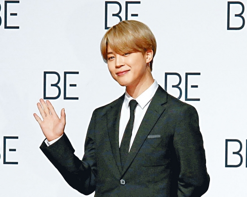 韓團BTS成員朴智旻。