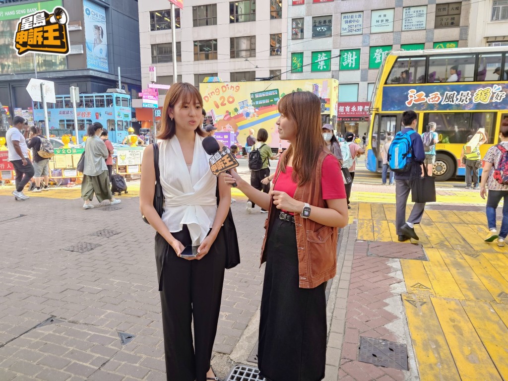 《星岛申诉王》走到街头，了解市民对「防骗视伏App」的观感和认知。