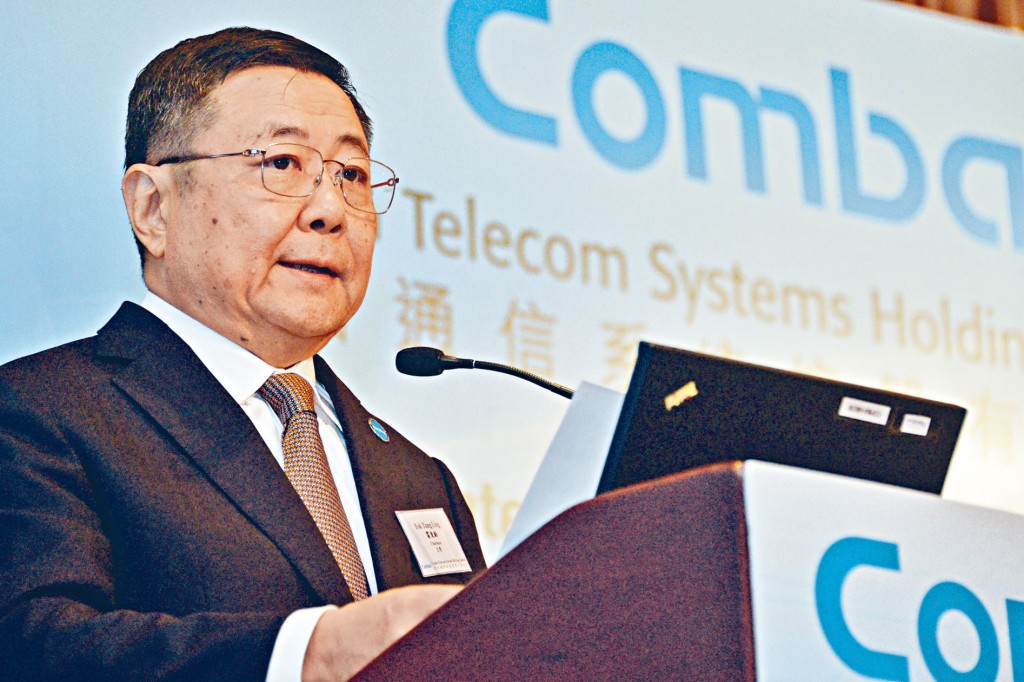 ■霍东龄强调，现时和Intel的合作除了是资金层面上，未来亦会共同研发网络解决方案。