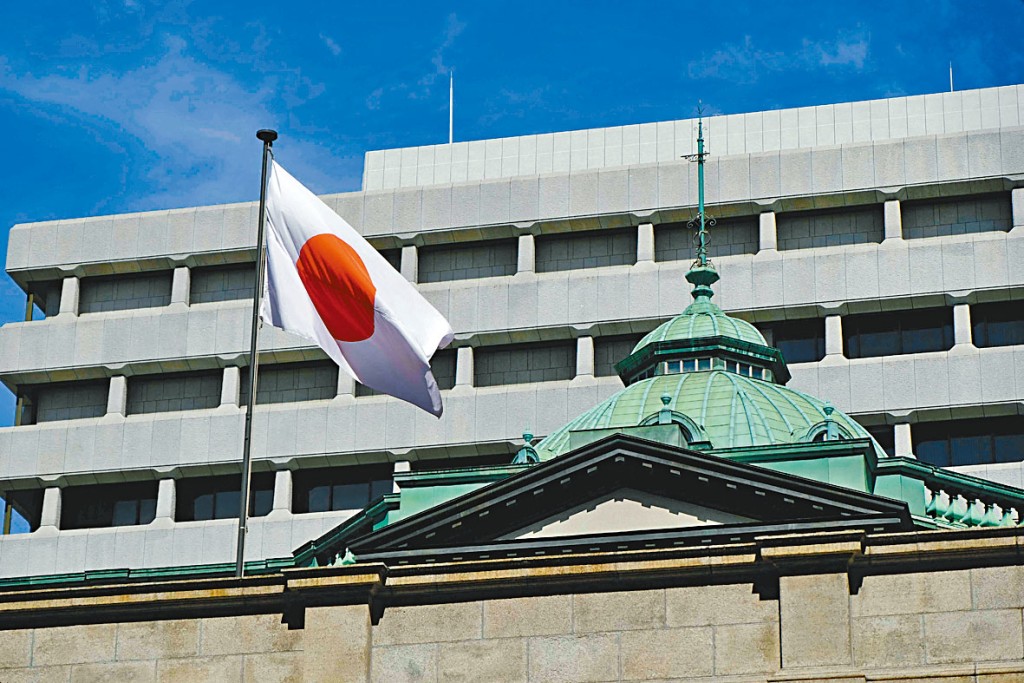 日本央行堅持寬鬆貨幣政策。