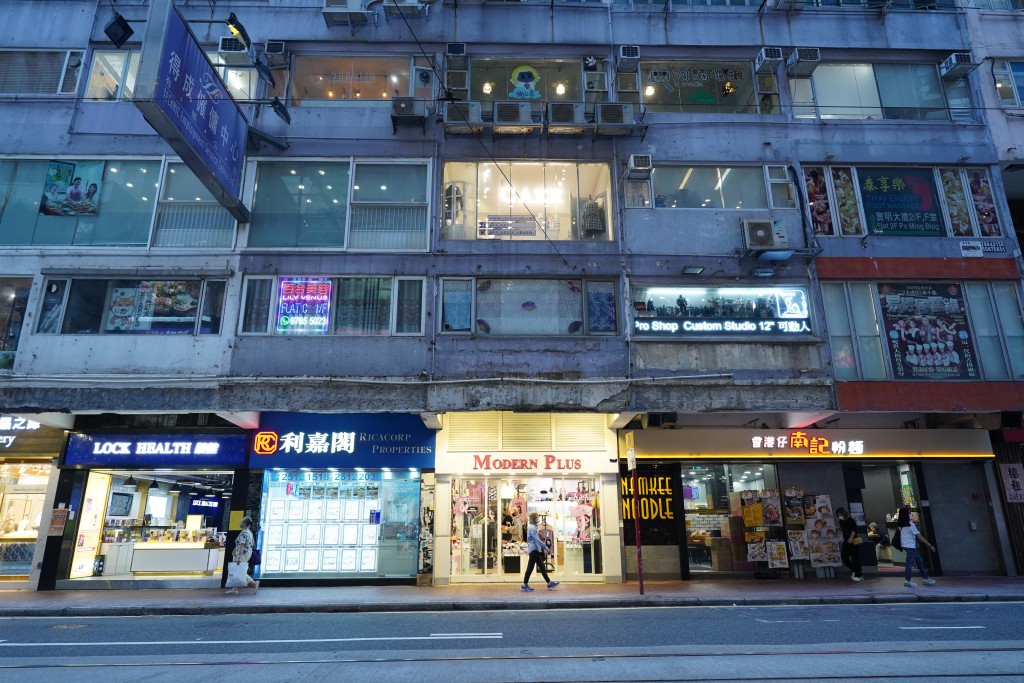 銅鑼灣波斯富街96至106號寶明大廈地下C舖，以3200萬易手。