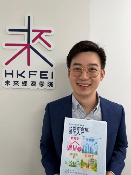未来经济学院创办总监兼主席王柏林。