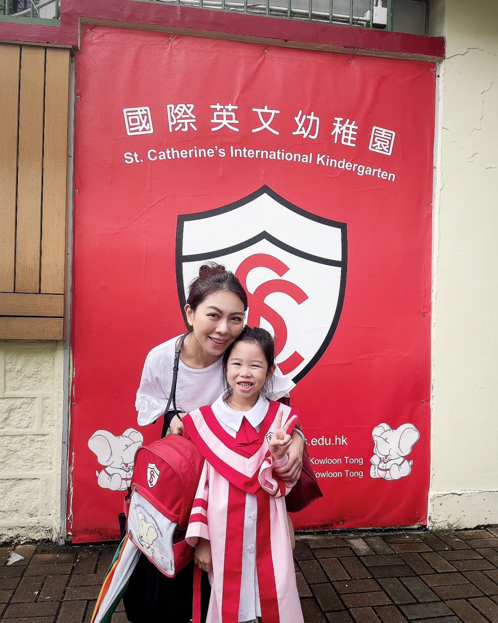 陈宛蔚安排Abby读国际英文幼稚园（St. Catherine's International Kindergarten）。