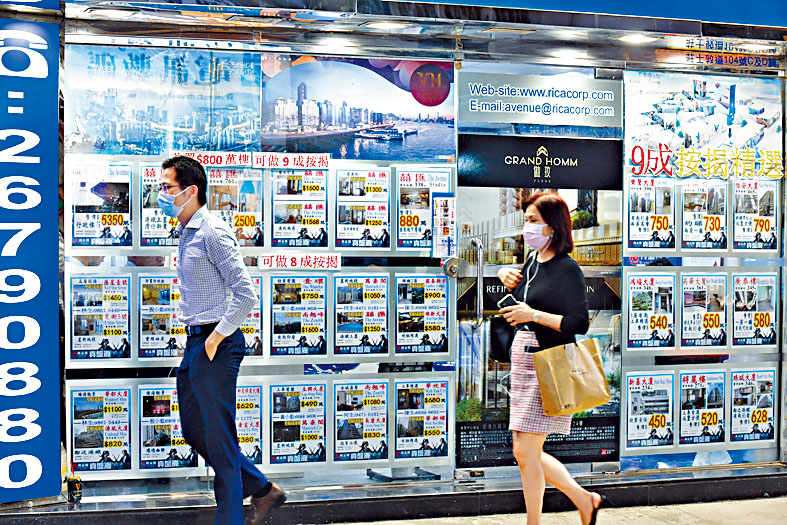 樓市氣氛向好，二手再錄高價成交。