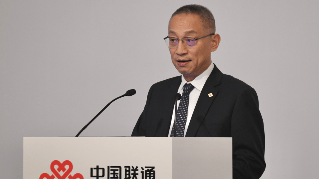 中国联通中期盈利跌34.6% 不派中期息