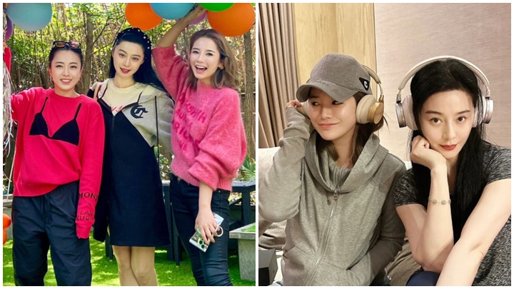 范冰冰帶近70歲靚媽出席富婆生日會 壽星女與甘比Twins阿佘超老友