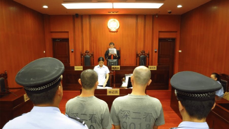 2名被告被法院宣判死刑。中新網 2名被告被法院宣判死刑。中新網