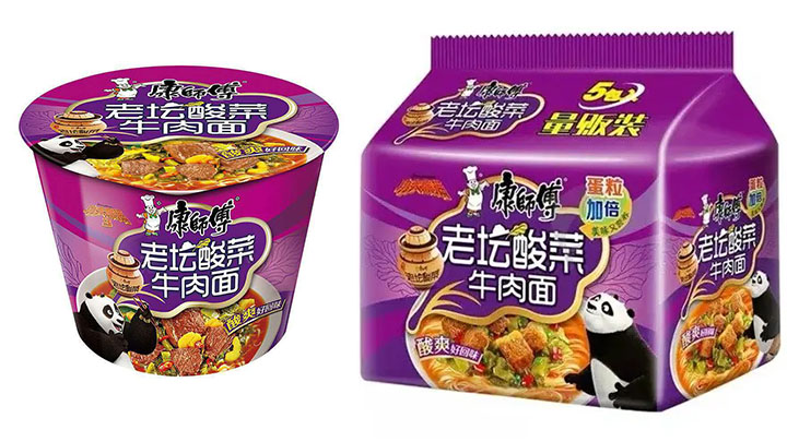 食安中心呼籲停售3款酸菜即食麵，當中包括康師傅。網上圖片