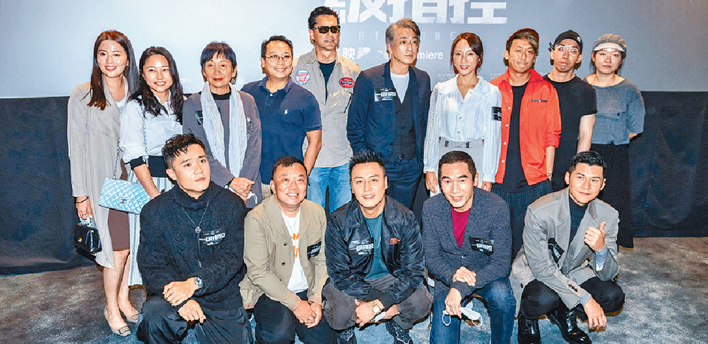 ■《一級指控》台前幕後出席首映禮。