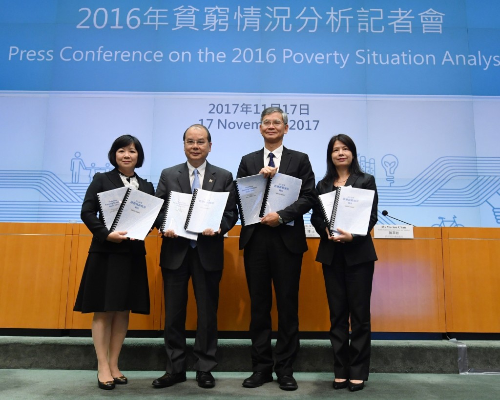 2016年整體貧窮數字輕微上升。