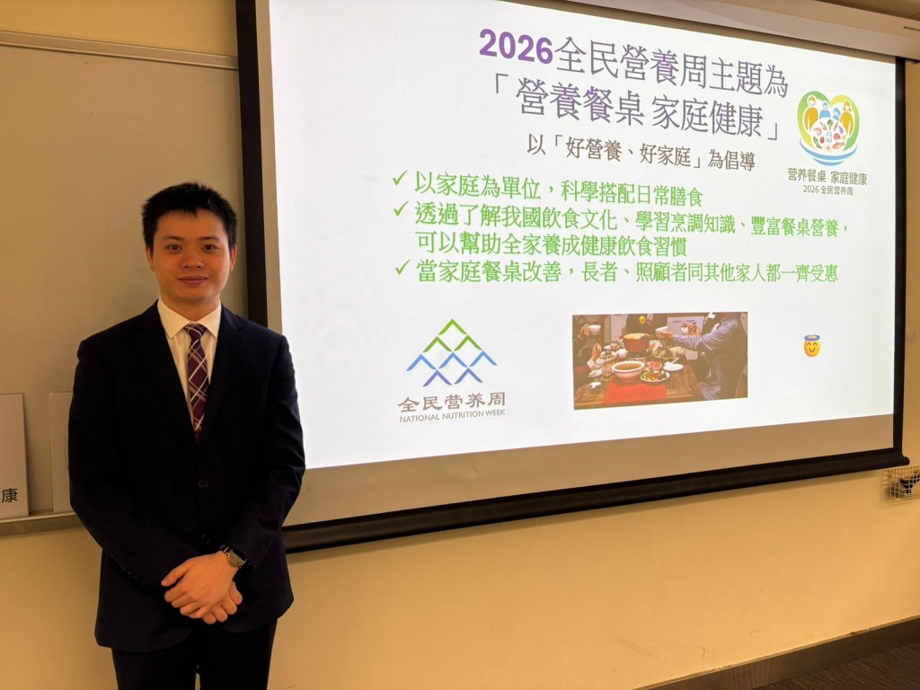 香港营养学会副会长罗家禧博士指出,长者饮食应遵循「三低一高」原则 香港营养学会副会长罗家禧博士指出,长者饮食应遵循「三低一高」原则
