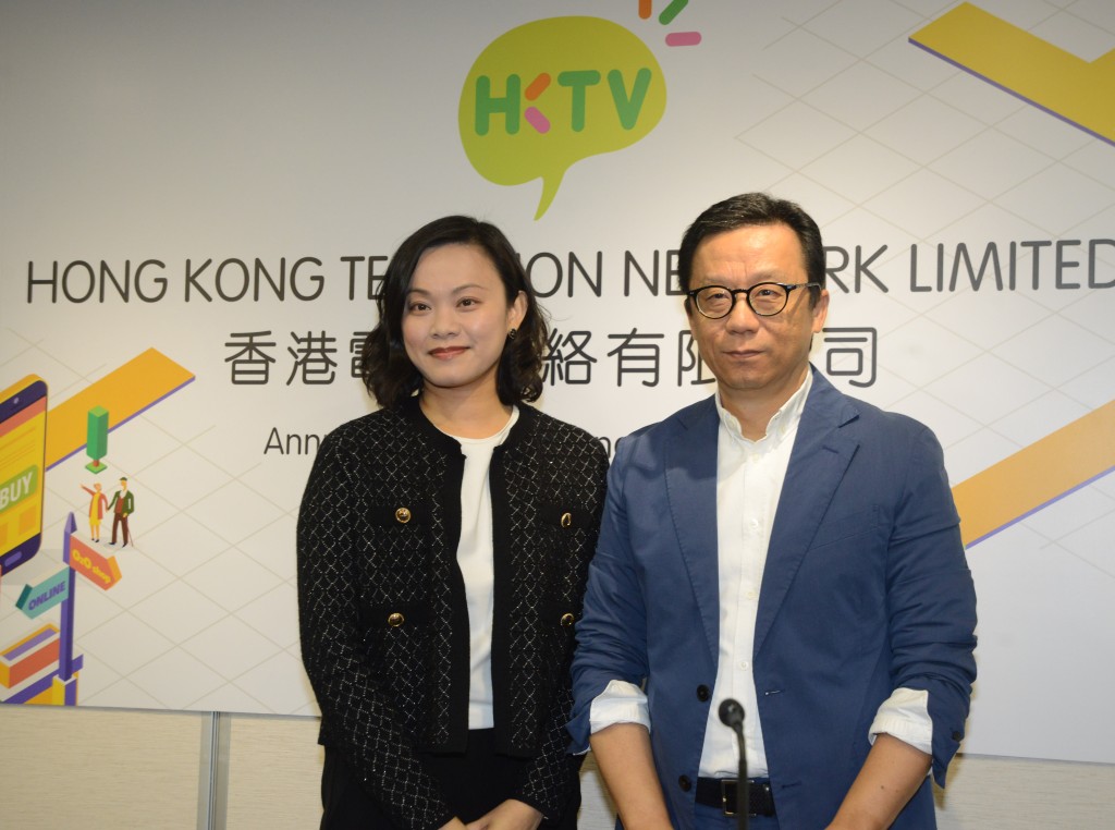 王維基亦是香港科技探索行政總裁，其前稱為城市電訊