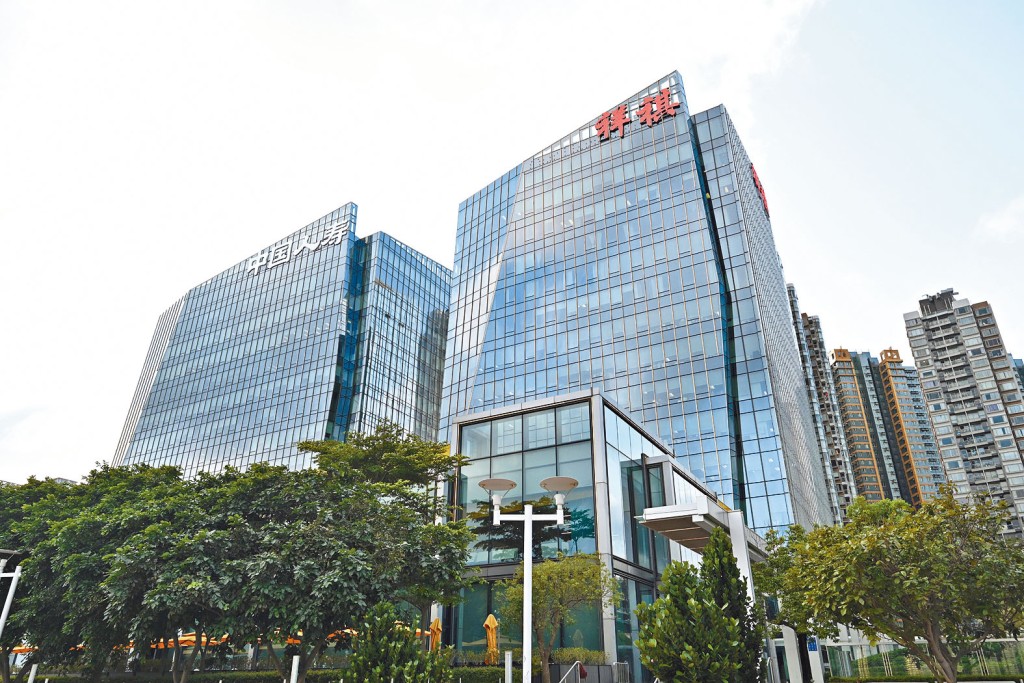 位於紅磡紅鸞道18號的祥祺中心，為祥祺集團香港總部所在。