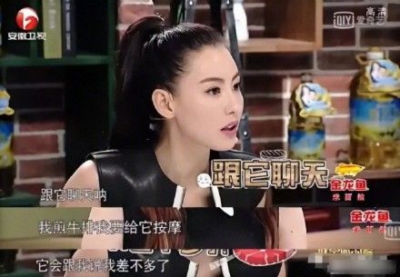 （网图）