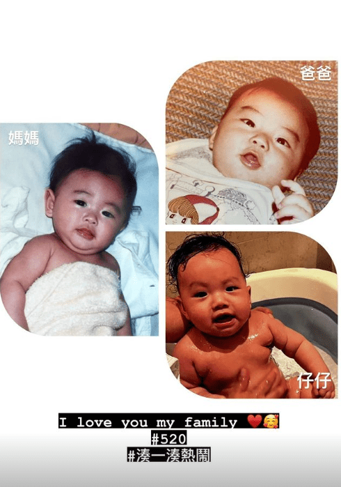 昨日（20日），张宝儿在限时动态分享她与袁伟豪及袁咕碌的BB相。