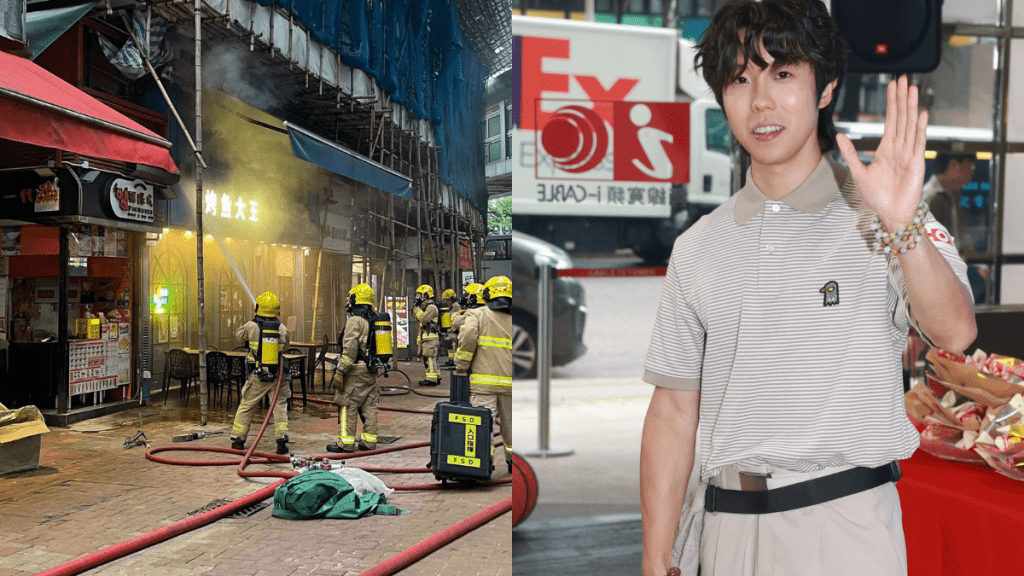 Marco葉振弘家族烤魚店失火大批消防員灌救  出身富裕有位神童細佬  合作拍劇畀江嘉敏查家宅