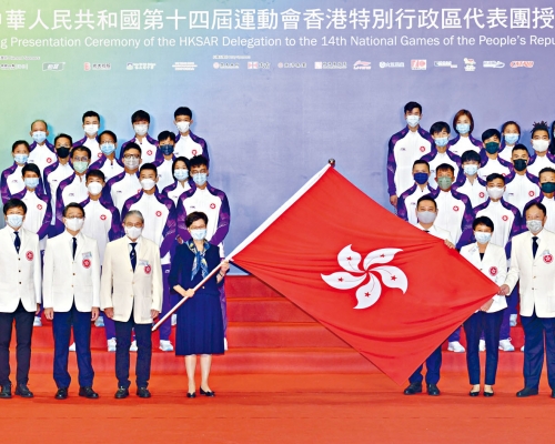 ■林鄭月娥現身頒授區旗，一眾選手矢志延續東京奧運強勢。