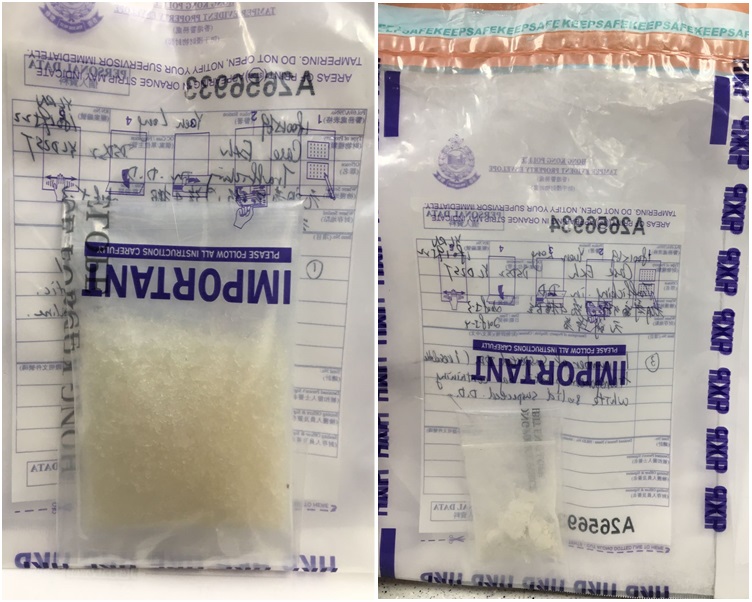 行動中檢獲的毒品。