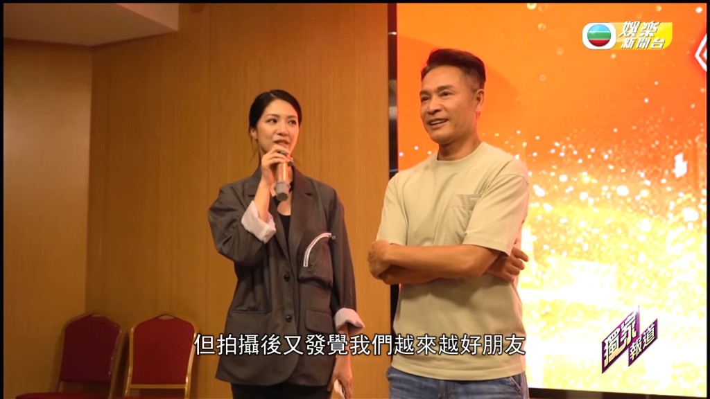 陈晓华似乎派「好人卡」兼friend zone了这位前辈。