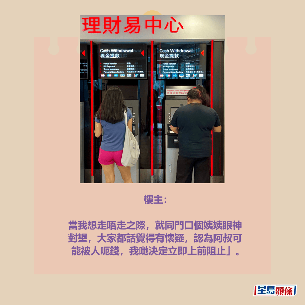 。資料圖片 。資料圖片