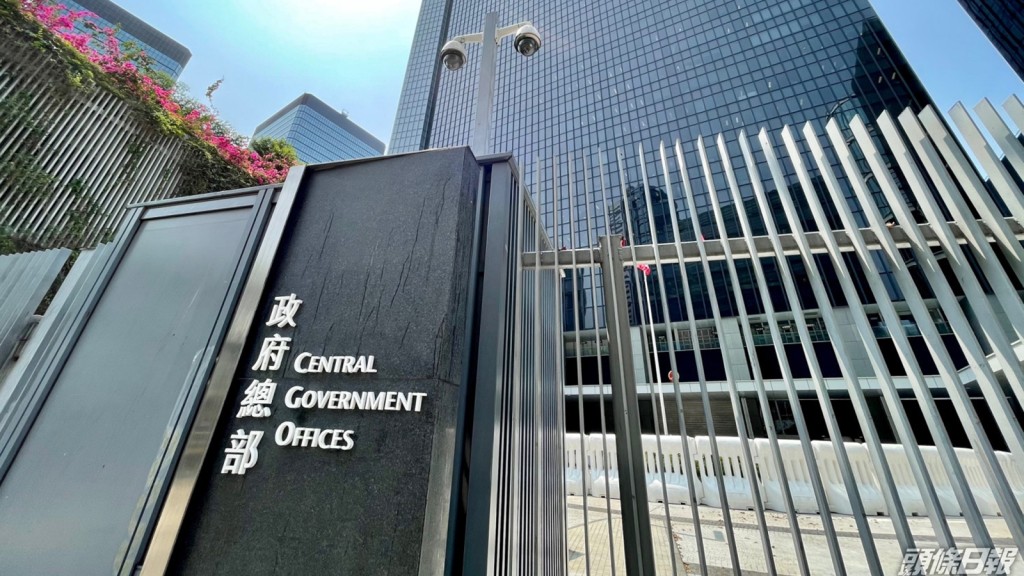 特區政府歡迎前海金融30條發布,認為有助香港融入國家金融改革開放格局。資料圖片