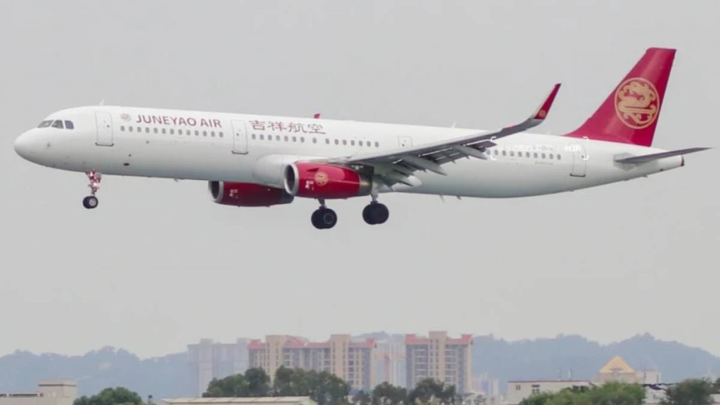 重慶日前有吉祥航空的飛機發生重著陸事件。小紅書@長頸鹿的攝影屋