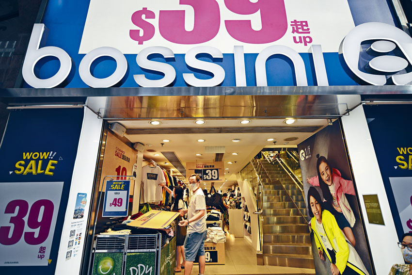 ■非凡中國收購大股東羅家聖持有的逾10.93億股堡獅龍股份，總代價為4662萬元，大幅折讓逾七成。